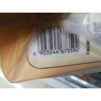 120抽心相印软抽纸面巾4包DT24200*1提