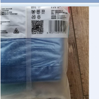 宜洁时尚雨鞋套L号(白蓝红)