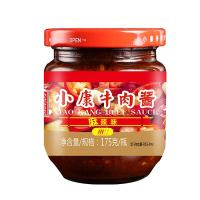 小康牛肉酱(麻辣味)175g