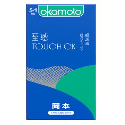 冈本 至感TOUCH OK超润滑避孕套 5+1片装