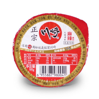 川崎麻辣火锅调料99g