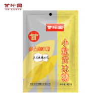 甘汁园小粒黄冰糖400g