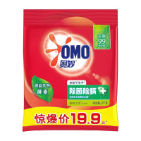 奥妙深层洁净洗衣粉2千克