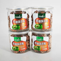 雪海梅乡奶油味话梅120g