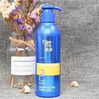 美涛弹养强韧护卷弹力素200g