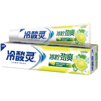 冷酸灵冰柠劲爽牙膏90g
