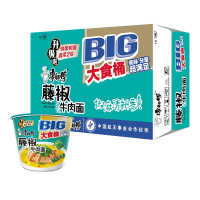 康师傅大食桶藤椒牛肉面140g