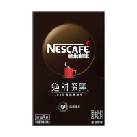 雀巢咖啡绝对深黑95%深烘速溶咖啡14.4g