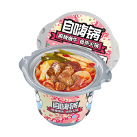 自嗨锅麻辣嫩牛自热锅293g