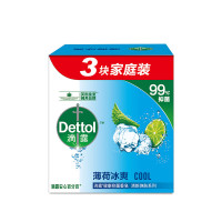 滴露健康抑菌香皂清新焕肤系列薄荷冰爽115克*3