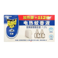 112晚雷达蚊香液2瓶+蚊香器(无香TT)