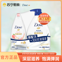 多芬沐浴乳深层营润+弹润水嫩(1000g+300g)