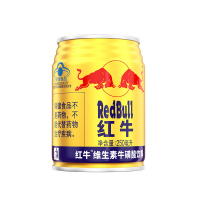 红牛维生素(牛磺酸)饮料罐装250ml