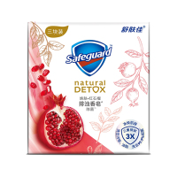 舒肤佳焕肤红石榴排浊高端香皂三块装100g*3