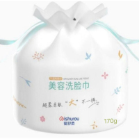 170g爱舒柔洗脸巾(卷式)