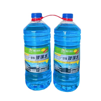1.8L爱优良品汽车玻璃水-双瓶装新