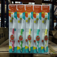 皓齿良品牙刷[三色磨尖丝]272