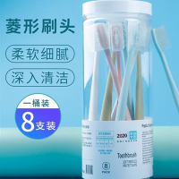 皓齿良品牙刷小头软毛8支圆桶装.