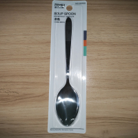 日美中号尖汤匙60700