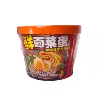239g南街村鲜面菜蛋招牌番茄牛腩味