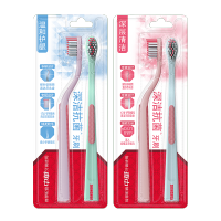 中华牙刷[温和护龈]专研深洁抗菌双支装