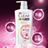 650g清扬洗发露-樱花沁爽