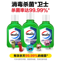 60g威露士消毒液[青柠]