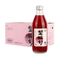 好望水望梅好果汁气泡水300ml