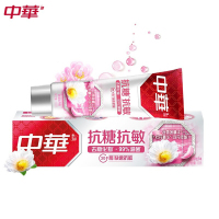 130g中华抗糖抗敏+20g香草牡丹 .