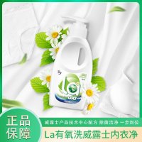 300g威露士内衣净-松木