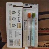 雅康牙刷-炫彩舒敏1+1软毛*7727