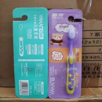 雅康牙刷-儿童3-12岁6613