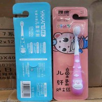 雅康牙刷-儿童纤柔双尖丝6612