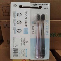 雅康牙刷-晶彩柔洁1+1透明软毛*7709