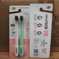 雅康牙刷-秸秆碳元素1+1软毛7713