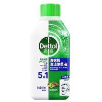 滴露除菌液洗衣机除菌液松木250ml