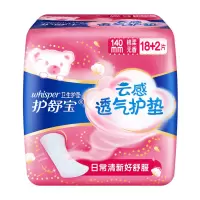 18片护舒宝护垫-云感透气18+2片