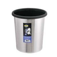 9L巧又好典雅压圈垃圾桶0935