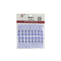宏康塑料小夹子(16只装)HK-2355