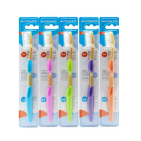 皓齿良品牙刷-彩色磨尖丝软毛911