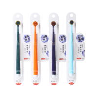 皓齿良品牙刷-彩炭绵密细柔软毛120