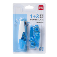 得力笔型修正带套装71462(浅蓝)