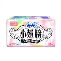 苏菲小翅膀棉普通透气护垫18PCS