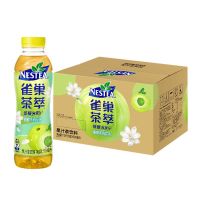 500ml雀巢茶萃油柑茉莉花果汁茶15入
