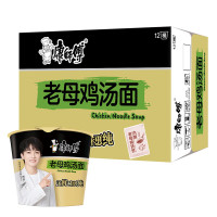 康师傅桶面-好汤老母鸡汤面12入