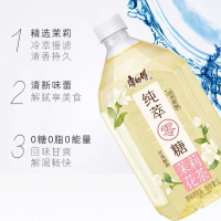 康师傅纯粹零糖茉莉花茶1L