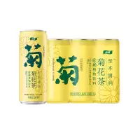 310ml怡宝菊花茶植物饮料12入