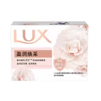 力士香皂盈润焕采100g