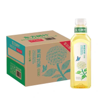 900ml东方树叶茉莉花茶12入