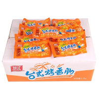 45g双汇火腿肠台式烤香肠单支60入